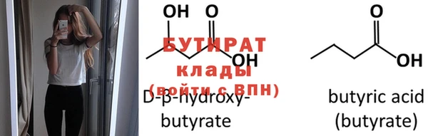 mix Богданович